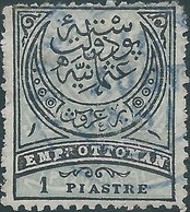 Turchia Turkey Ottomano Ottoman 1880 -1884 Large Cresent 1 Pia - Black / Bluish Gray ,  Used - Usati