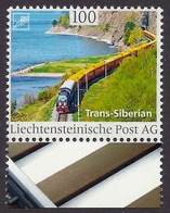 Liechtenstein 2017 Trains - Famous Train, Railways, Trans-Siberian, Bahn MNH - Ungebraucht