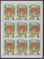 North Korea 2006 Mi. 5052 Minisheet Kleinbogen 9 Stamps OVERPRINT Flora Mushroom Champignon Pilz MNH** RARE - Paddestoelen