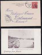 Philippines 1902 Picture Postcrad MANILA River To DORTMUND Germany - Philippinen