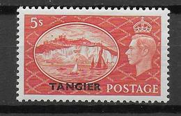 MOROCCO / TANGER - YVERT N°54 * MLH  - - Uffici In Marocco / Tangeri (…-1958)