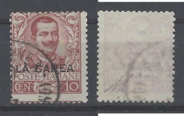 Italia - La Canea - 1905 - Usato/used - Sovrastampato - Sass. 6 - La Canea