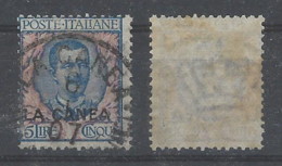 Italia - La Canea - 1905 - Usato/used - Sovrastampato - Sass. 13 - La Canea