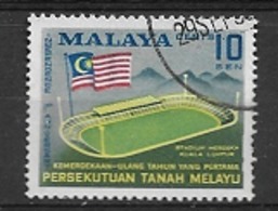 MALASIA FEDERATION 1958 The 1st Anniversary Of Independence  , Flag USED - Fédération De Malaya