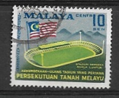 MALASIA FEDERATION 1958 The 1st Anniversary Of Independence  , Flag USED - Federation Of Malaya