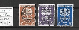 MALASIA FEDERATION 1962 Struggle Against Malaria   USED - Federation Of Malaya