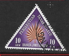 MALASIA FEDERATION 1962 National Language Month   USED - Federation Of Malaya