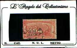 73547 )-GRECIA-1896-GIOCHI OLIMPICI-25 L.ROSSO-N.106-USATO-UN PEZZO - Gebruikt