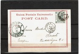 CTN54B- HONG KONG CPA POUR TRIESTE NOVEMBRE 1899 PAQ FR N°2 LIGNE  N - Cartas & Documentos