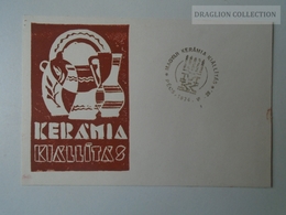 D161786   Commemorative - Hungary - PÉCS Kerámia Kiállítás  1974 - Souvenirbögen