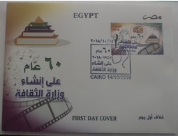 EGYPT  2018  Ministry Of Culture FDC - Brieven En Documenten