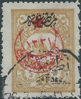 Turchia Turkey Ottomano Ottoman 1916 Stamps Of 1901 Overprinted On 5 Pia, Olive Yellow, Perforation:13¼Used.Rare - Gebraucht