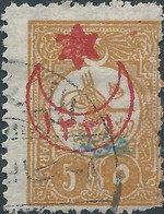 Turchia Turkey  Ottoman 1916 Overprinted RED 1331on 5 Pa Ocra Del 1909( MTBUA), Perforation: 12, Used, Rare,Value € 60.0 - Used Stamps