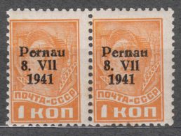 Germany Occupation In WWII (Estonia) Estland 1941 Parnu Pernau Mi#1 II Pair, Error Right Stamp "u" Opened Bottom, Hinged - Occupation 1938-45