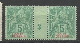 BENIN N° 23 PAIRE MILLESIME 3 Gom D'origine NEUF** LUXE SANS CHARNIERE / MNH - Unused Stamps