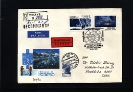 Russia SSSR 1990 Antarctica FDC - Fauna Antártica