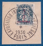 FRANCE - CACHET EXPOSITION INTERNATIONALE PARIS 1930 SUR FRAGMENT - Usati