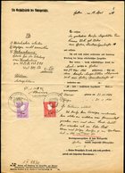 Germany SBZ 1948 Soviet Occupation Zone BRANDENBURG Guben Revenue Court Fee Gerichtskostenmarke Fiscal Tax Document USSR - Sovjetzone