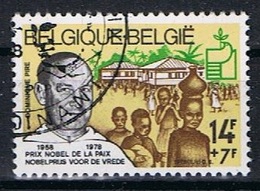 Belgie OCB 1920 (0) - Oblitérés