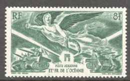 1946  1er Anniv. De La Victoire  PA 19 ** - Poste Aérienne