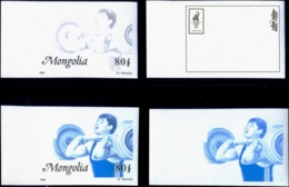 WEIGHT LIFTING- ATLANTA PLYMPICS-1996- IMPERF PROGRESSIVE COLOUR TRIALS- MONGOLIA- EXTREMELY SCARCE-MNH-J4-26 - Summer 1996: Atlanta