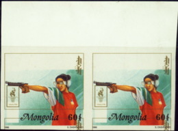 SHOOTING-ATLANTA PLYMPICS-1996- IMPERF PROGRESSIVE COLOUR TRIAL-PAIR-MONGOLIA- EXTREMELY SCARCE-MNH-J4-22 - Summer 1996: Atlanta