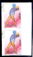 GYMNASTICS- ATLANTA PLYMPICS-1996- IMPERF PROGRESSIVE COLOUR TRIALS- PAIR-MONGOLIA- EXTREMELY SCARCE-MNH-J4-16 - Summer 1996: Atlanta