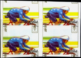 CYCLING - ATLANTA PLYMPICS-1996- IMPERF PROGRESSIVE COLOUR TRIALS-BLOCK OF 4- MONGOLIA- EXTREMELY SCARCE-MNH-J4-15 - Summer 1996: Atlanta