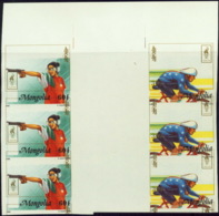 SHOOTING-CYCLING-ATLANTA PLYMPICS-1996-IMPERF PROGRESSIVE COLOUR TRIAL-GUTTER BLOCK OF 6-MONGOLIA-RARE-MNH-J4-29 - Summer 1996: Atlanta