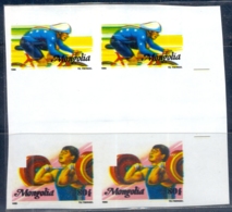 CYCLING-WEIGHT LIFTING-ATLANTA PLYMPICS-1996-IMPERF PROGRESSIVE COLOUR TRIAL-GUTTER BLOCK OF 4-MONGOLIA-RARE-MNH-J4-28 - Summer 1996: Atlanta