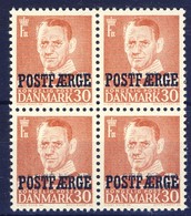 +Denmark 1955. POSTFÆRGE. Michel 36. Bloc Of 4. MNH(**) - Colis Postaux