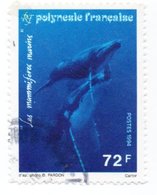 1994 N°452 - Used Stamps