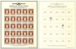 GROENLAND Reimpression 1985 - Brun Rouge 3 Krone - Neuf ** (MNH) En Feuille - Paquetes Postales