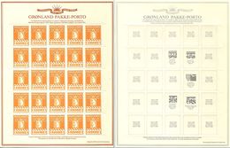 GROENLAND Reimpression 1985 - Ocre 1 Krone - Neuf ** (MNH) En Feuille - Paketmarken