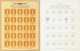 GROENLAND Reimpression 1985 - Ocre 1 Krone (1937) - Neuf ** (MNH) En Feuille - Colis Postaux