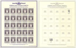 GROENLAND Reimpression 1985 - Violet 70 Ore - Neuf ** (MNH) En Feuille - Pacchi Postali