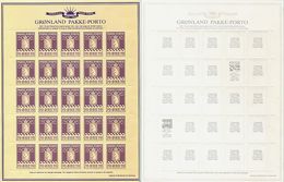 GROENLAND Reimpression 1985 - Violet 70 Ore (1937) - Neuf ** (MNH) En Feuille - Parcel Post