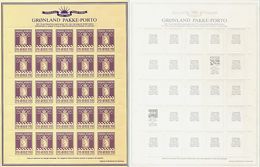 GROENLAND Reimpression 1985 - Violet 70 Ore (1937) - Neuf ** (MNH) En Feuille - Colis Postaux