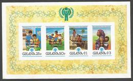 Ghana 1980 International Year Of The Child IYC Papal Visit Overprint MNH Unperforated Michel Block 84B - Ghana (1957-...)