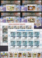 Naturpark 1999 GEORGIA 312/3 KB,507/4+Blocks 35-38 ** 59€ Gemse Ss Stamps On Stamp Blocs Sheetlets Bf 50 Years CEPT - 1999