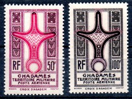 Ghadamès Luftpost Y&T PA 6**, PA 7** - Unused Stamps