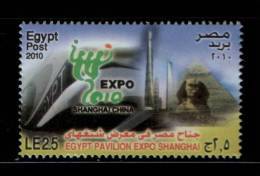 EGYPT / 2010 / EGYPT PAVILION EXPO SHANGHAI / CHINA / EGYPTOLOGY / THE PYRAMID & SPHINX / MNH / VF  . - Neufs