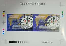 Delcampe - O) 2016 KOREA,PROOF,  ADJUSTED THE COUNTRY'S STANDARD TIME -PYONGYANG TIME ON THE OCCASION OF ANNIVERSARY OF KORRA IS LI - Corée (...-1945)