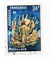 1978 PA N° 139 - Oblitérés