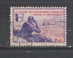 France ~ 1942  LVF N° 6 De La Série Borodino   Oblitéré - Francobolli Di Guerra