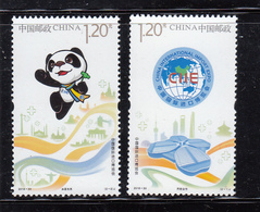 China 2018-30 China International Import Expo Stamps - Sonstige & Ohne Zuordnung