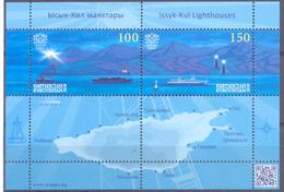 2018. Kyrgyzstan, Issyk-Kul Lighthouses, S/s, Mint/** - Kirgisistan