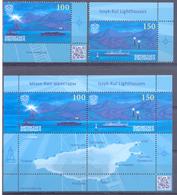 2018. Kyrgyzstan, Issyk-Kul Lighthouses, 4v + S/s, Mint/** - Kirgizië