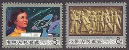 China 1979 (PRC) - Anniversary 4th May Movement, People, History MNH - Unused Stamps