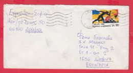 238566 / COVER 1992 - 90 -  1992 Summer Olympic Games  Barcelona, Catalonia, Spain Athletics Greece Grece Griechenland - Lettres & Documents